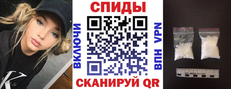 продажа наркотиков Курск omg ссылка АМФ VHQ