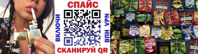 Бутират GHB  цена наркотик  Курск 