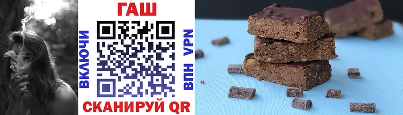 ОМГ ОМГ ТОР Курск ГАШИШ ice o lator
