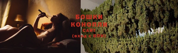 тгк Беломорск