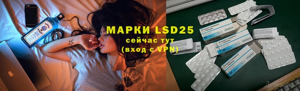 дживик Лабытнанги