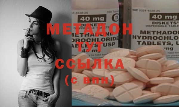 COCAINE Кукмор