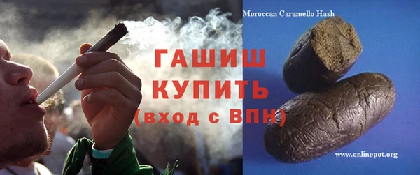 дживик Лабытнанги