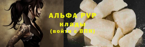 круглые Нижневартовск