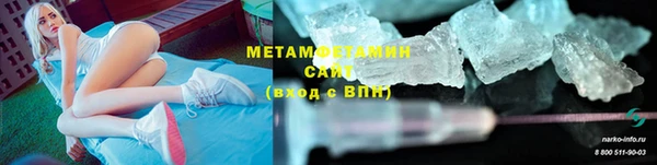 скорость mdpv Куйбышев