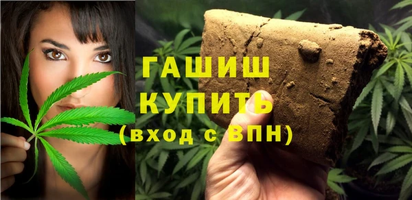 мдма Кулебаки