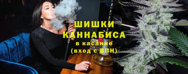 прущая мука Кострома