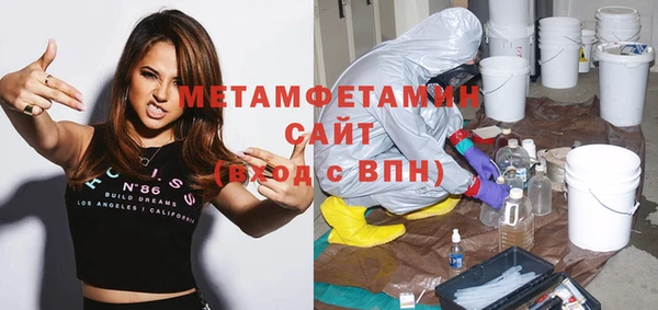 COCAINE Кукмор