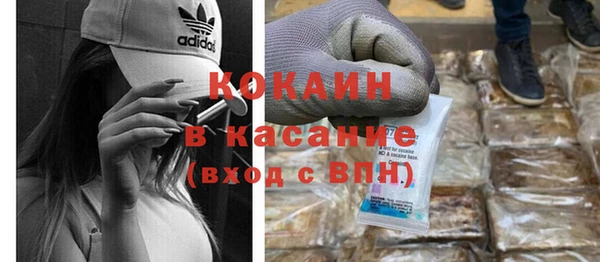круглые Нижневартовск