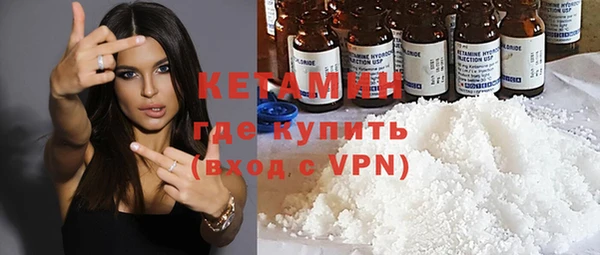 COCAINE Кукмор