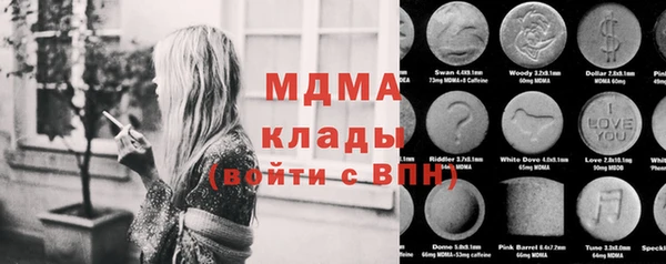 дживик Лабытнанги