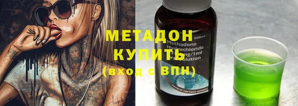 мдма Кулебаки