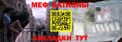 ALPHA-PVP Конаково