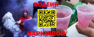 ALPHA-PVP Конаково