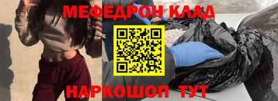 jwh Бугуруслан