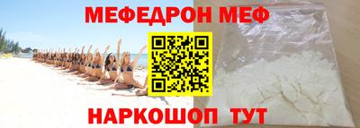 кокс Будённовск