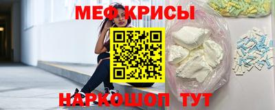 кокс Будённовск