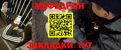 jwh Бугуруслан