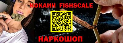 ALPHA-PVP Конаково