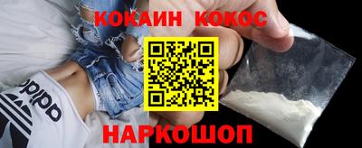 ALPHA-PVP Конаково