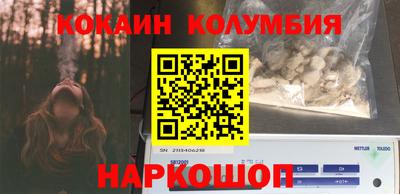 ешки Комсомольск-на-Амуре