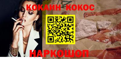 хмурый Бузулук