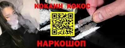 ALPHA-PVP Конаково