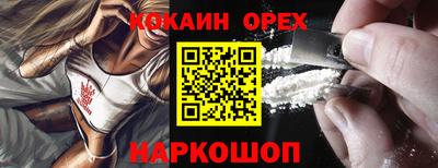 мдма Коммунар