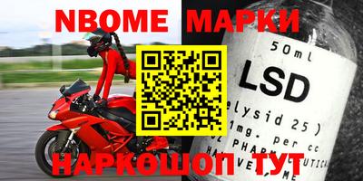 jwh Бугуруслан