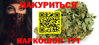 кокс Будённовск