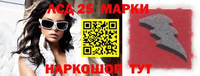 jwh Бугуруслан