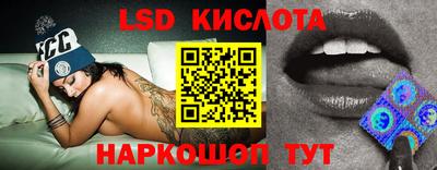 кокс Будённовск