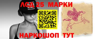 ешки Комсомольск-на-Амуре