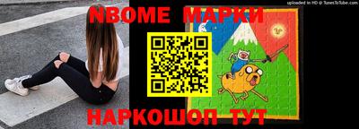 ешки Комсомольск-на-Амуре