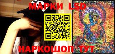 кокс Будённовск