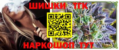 ешки Комсомольск-на-Амуре