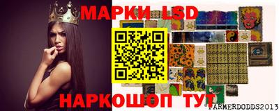 мдма Коммунар