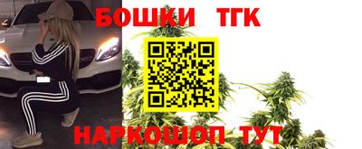ALPHA-PVP Конаково