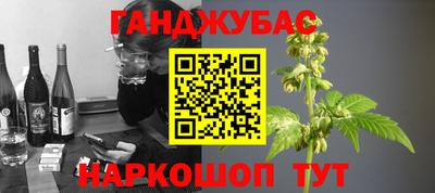 мдма Коммунар