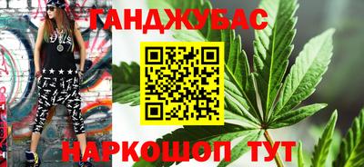мдма Коммунар