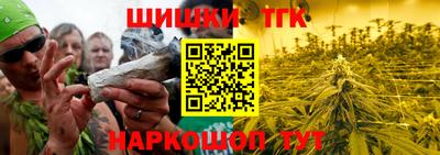 кокс Будённовск