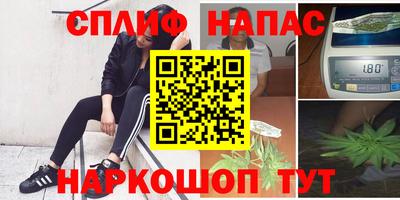 ALPHA-PVP Конаково