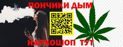 ешки Комсомольск-на-Амуре