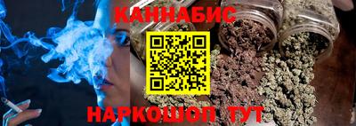 ALPHA-PVP Конаково