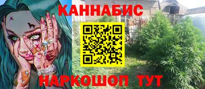 jwh Бугуруслан