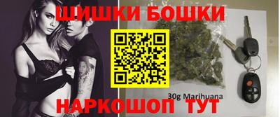 хмурый Бузулук