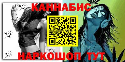 ешки Комсомольск-на-Амуре