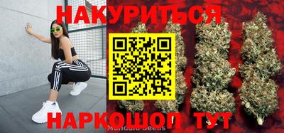 ALPHA-PVP Конаково