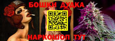 jwh Бугуруслан