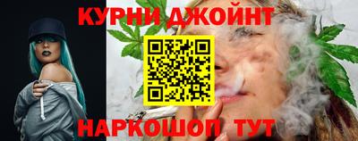 ALPHA-PVP Конаково